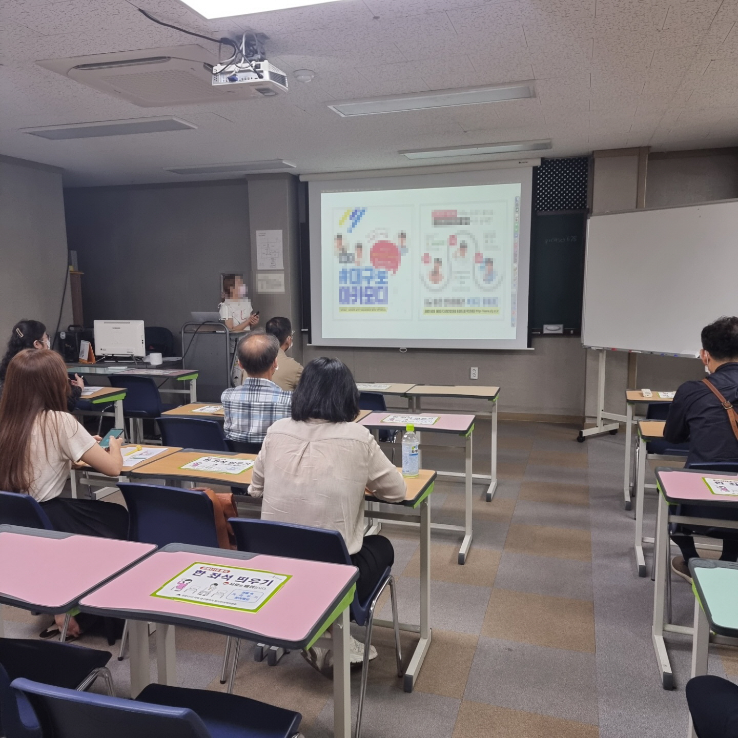 6월 21일 [유튜브 수익창출 마케팅] - 소상공인 전문기술교육